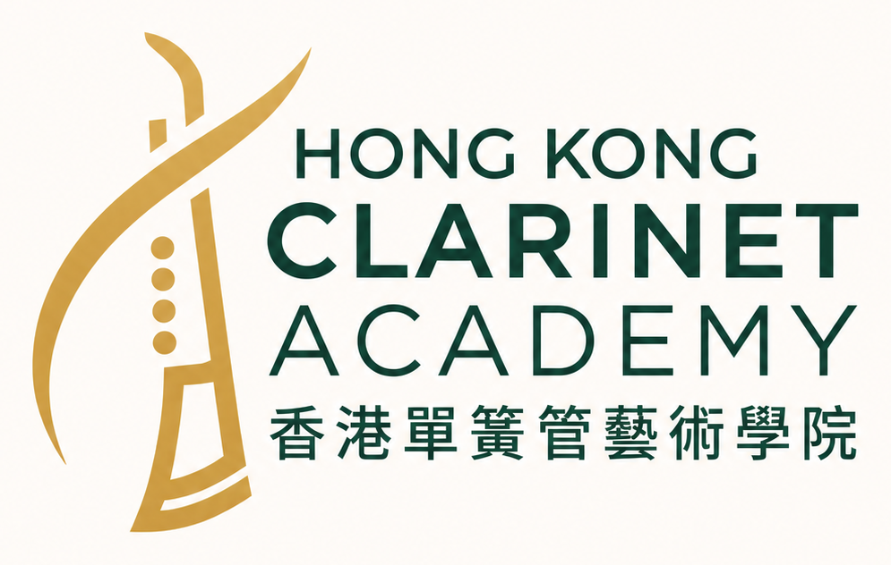 Hong Kong Clarinet Academy 香港單簧管藝術學院